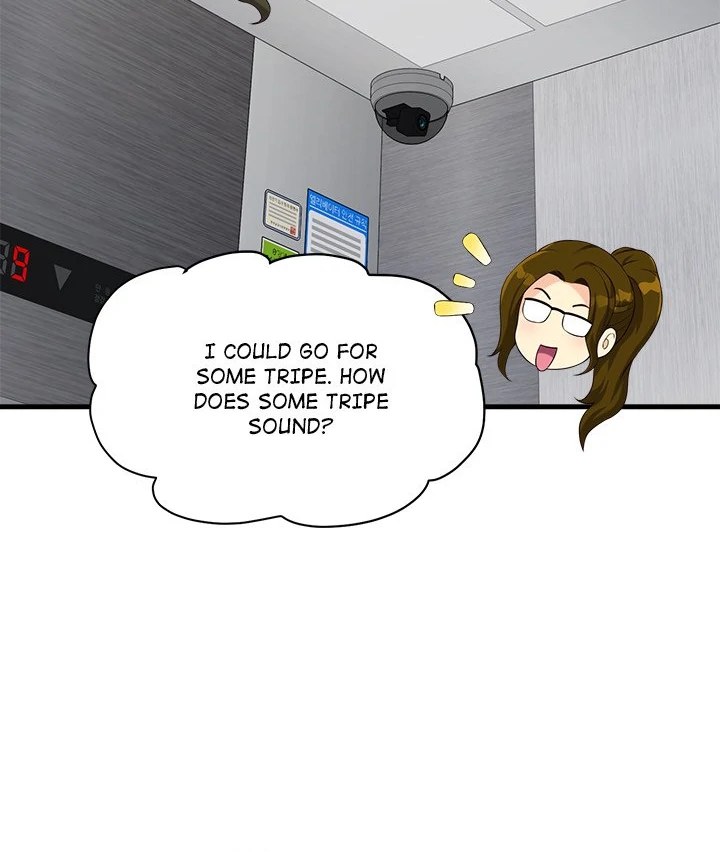 My Other Girlfriend chapter 21 page 92