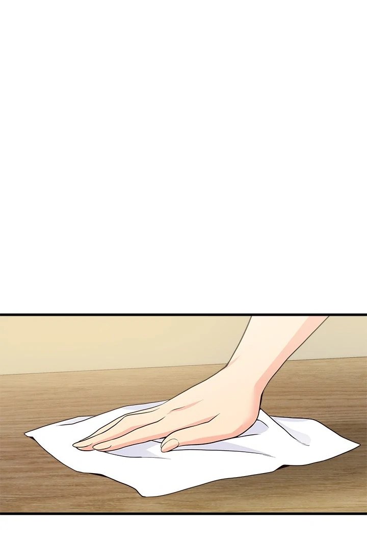 My Other Girlfriend chapter 21 page 112