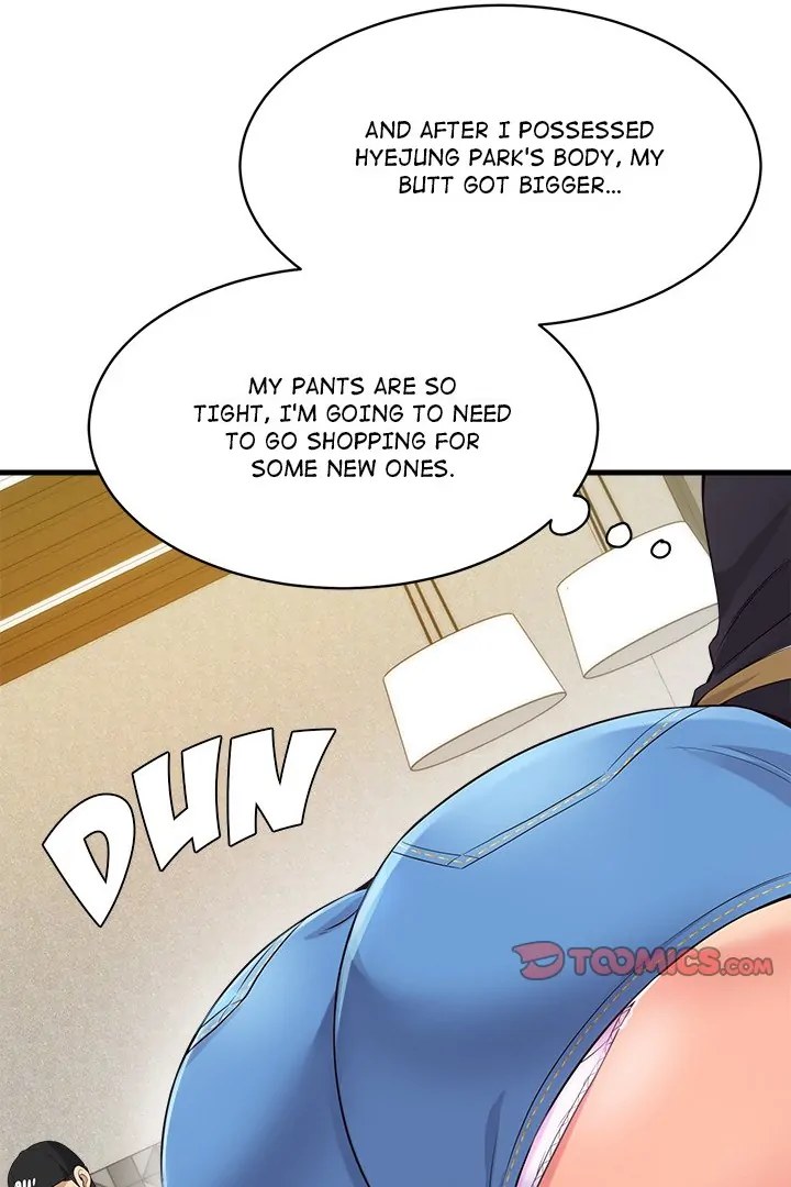 My Other Girlfriend chapter 21 page 120