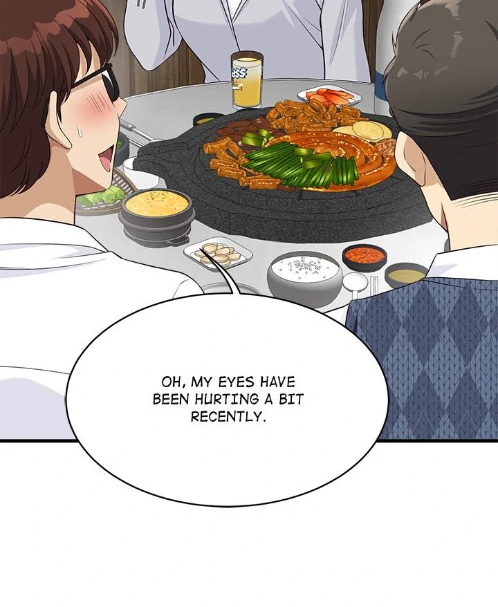 My Other Girlfriend chapter 22 page 9