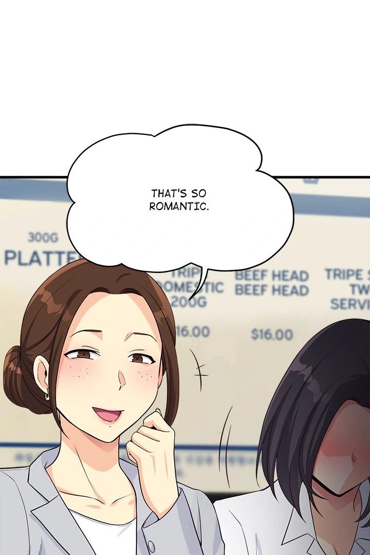 My Other Girlfriend chapter 22 page 12