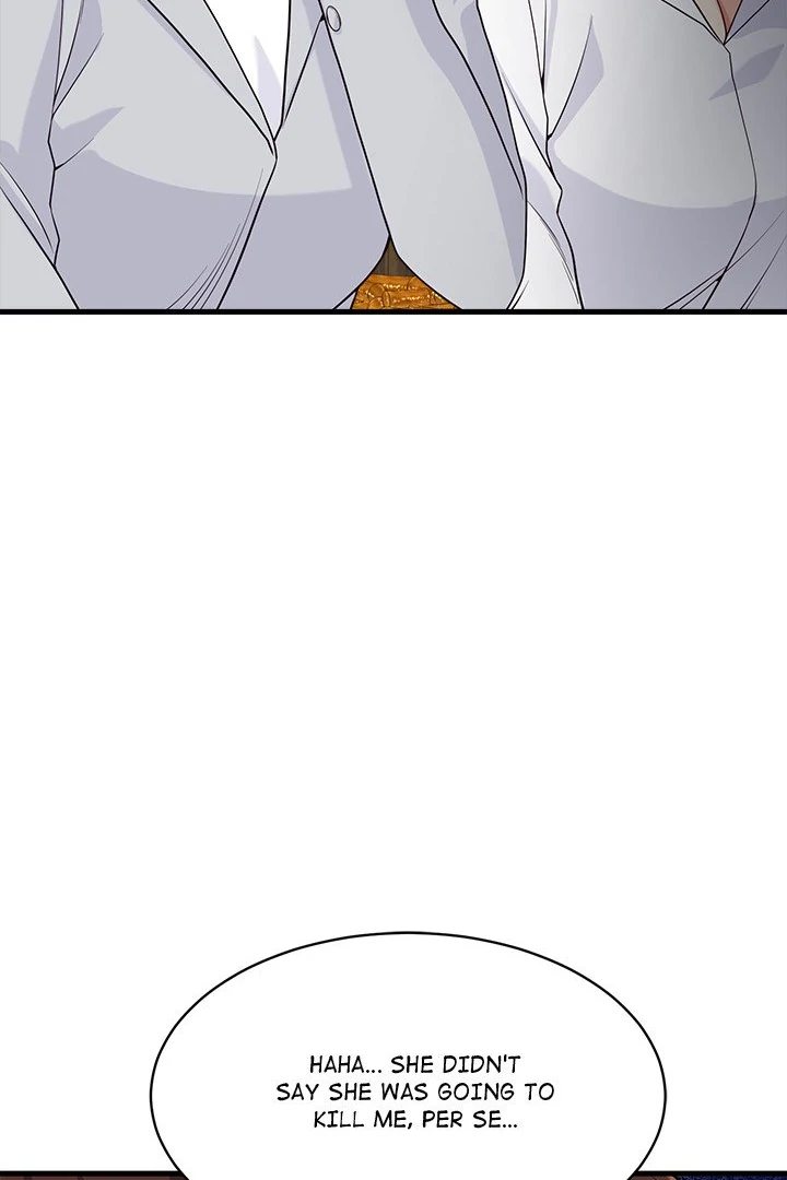 My Other Girlfriend chapter 22 page 13