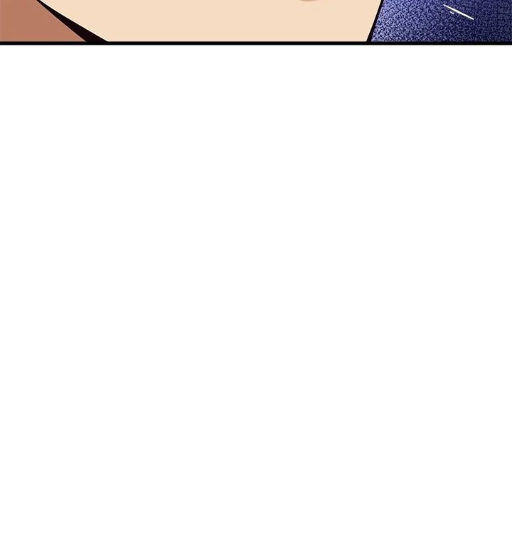 My Other Girlfriend chapter 22 page 15