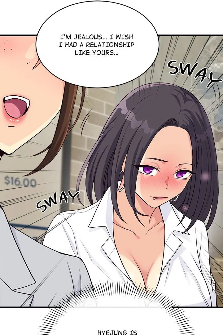 My Other Girlfriend chapter 22 page 16