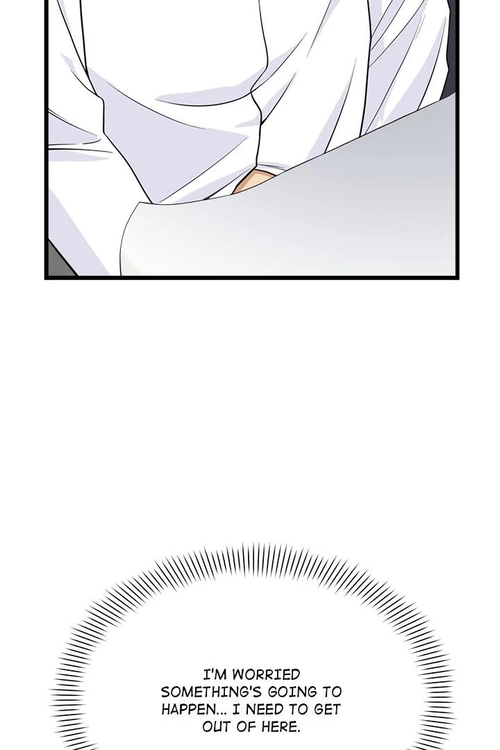 My Other Girlfriend chapter 22 page 22