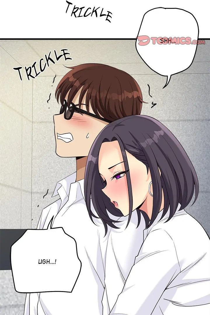 My Other Girlfriend chapter 22 page 38