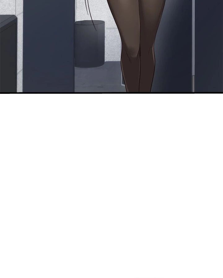 My Other Girlfriend chapter 22 page 50