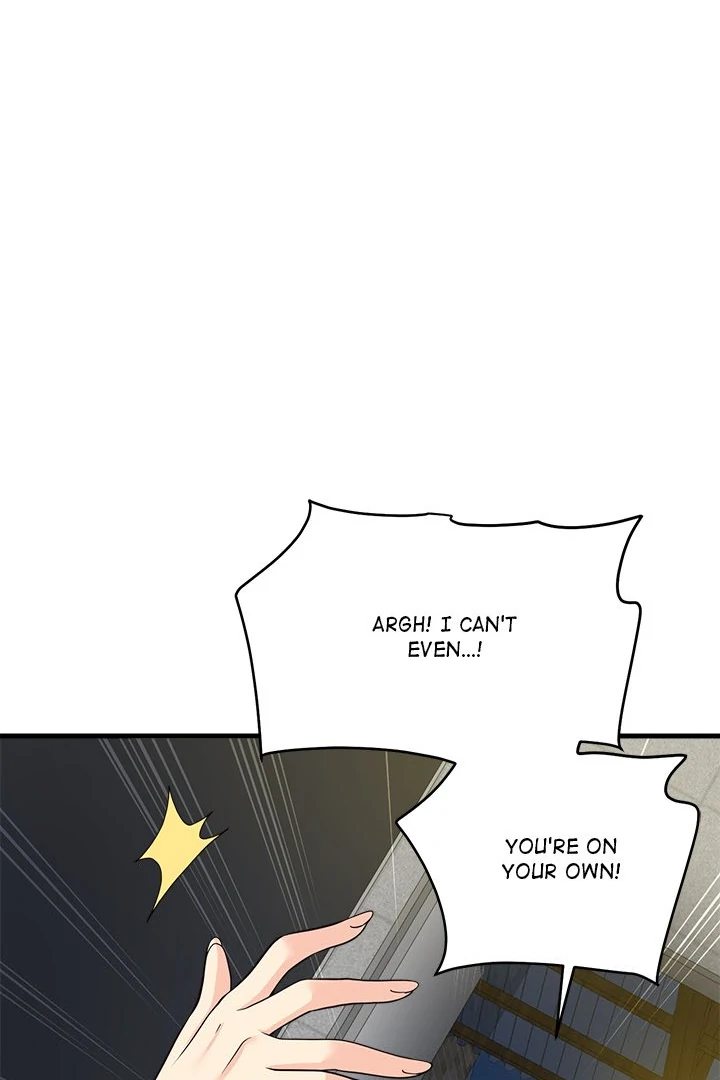 My Other Girlfriend chapter 22 page 58