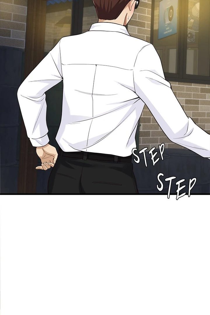 My Other Girlfriend chapter 22 page 63