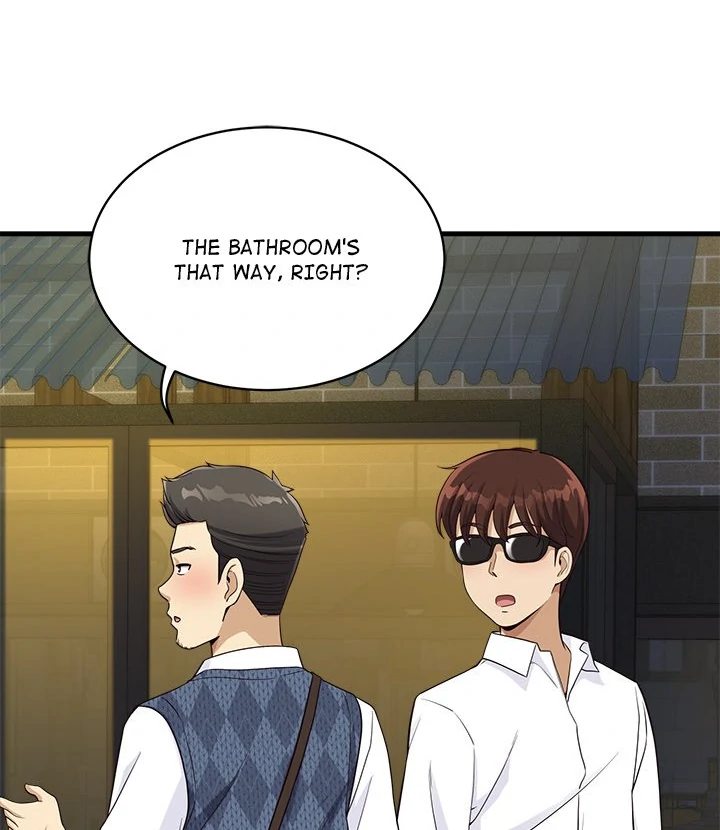 My Other Girlfriend chapter 22 page 68