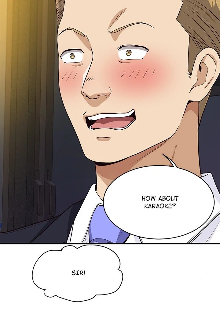 My Other Girlfriend chapter 22 page 76