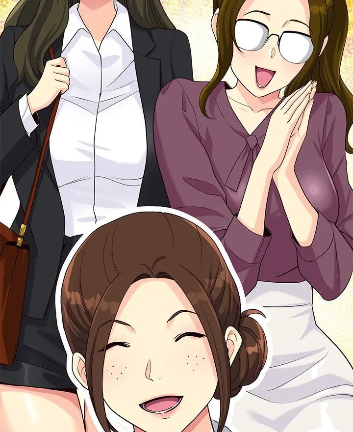 My Other Girlfriend chapter 22 page 78