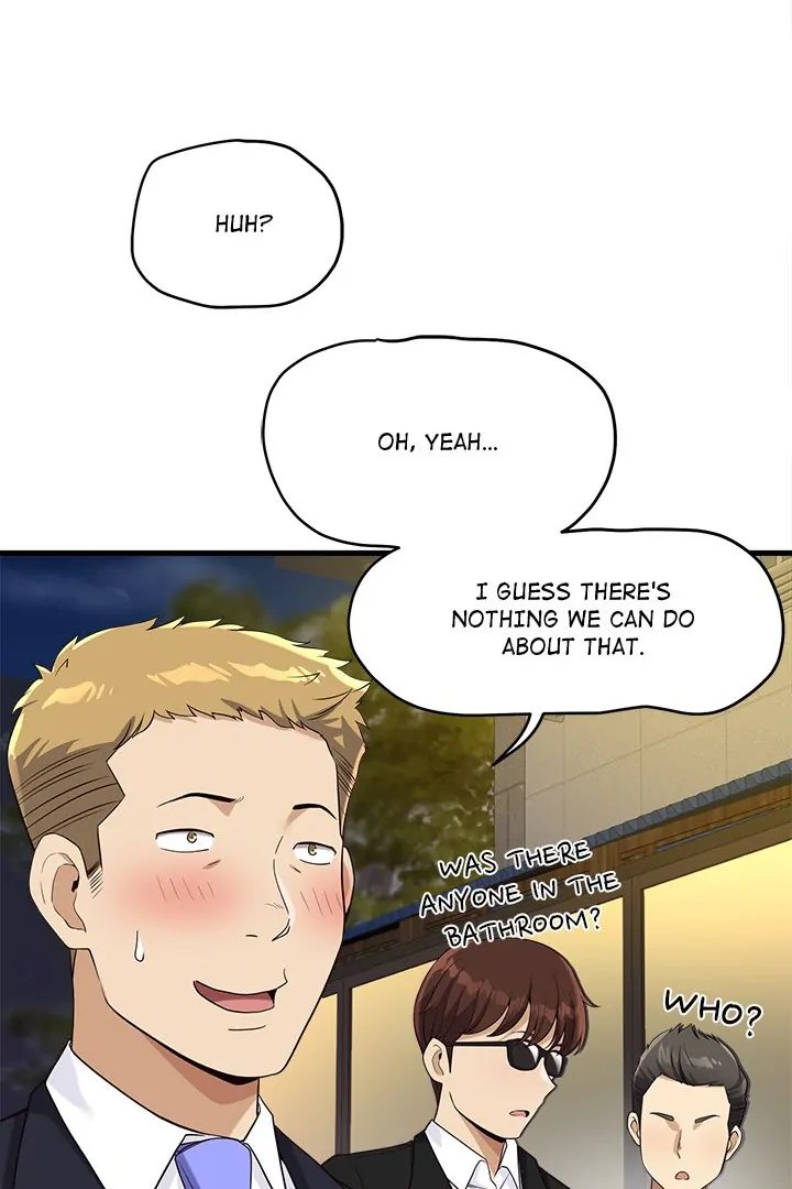 My Other Girlfriend chapter 22 page 80