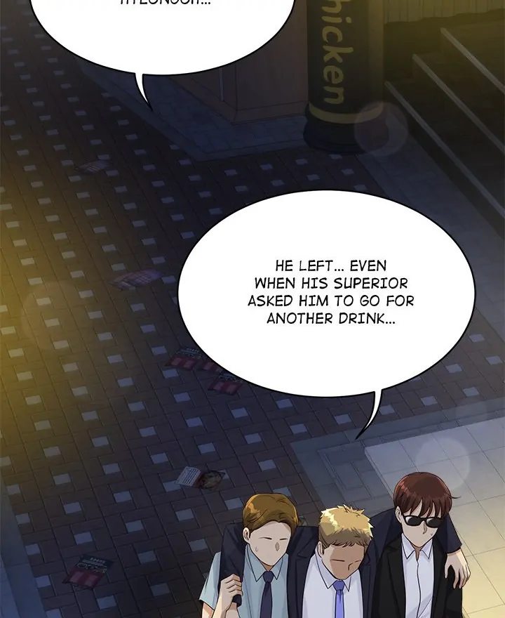My Other Girlfriend chapter 22 page 100