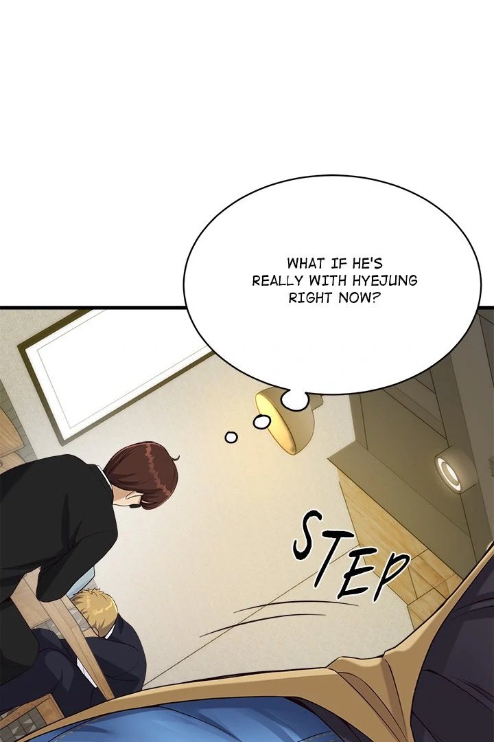 My Other Girlfriend chapter 23 page 1