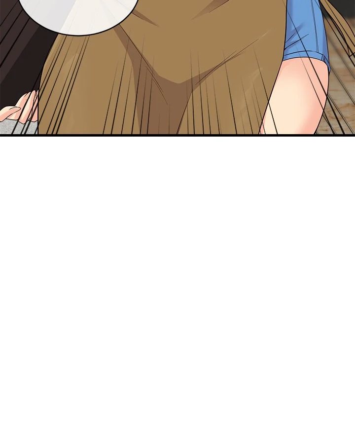 My Other Girlfriend chapter 23 page 14