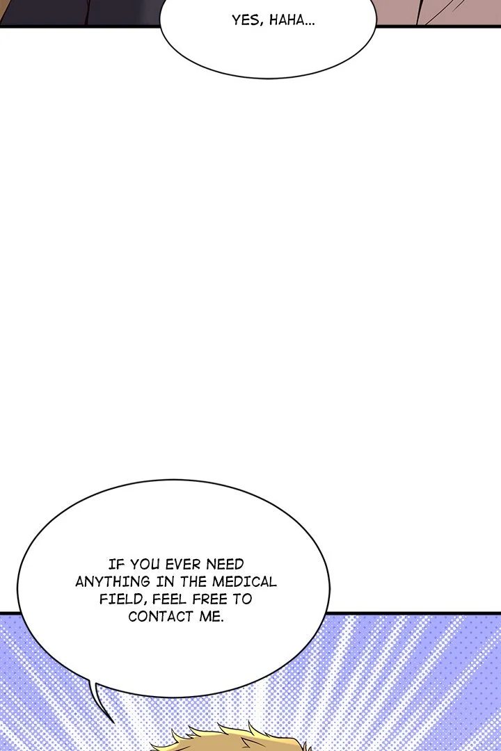 My Other Girlfriend chapter 23 page 47