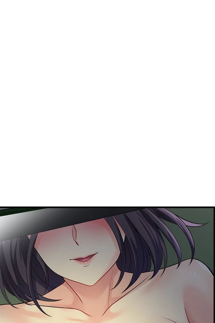 My Other Girlfriend chapter 23 page 73