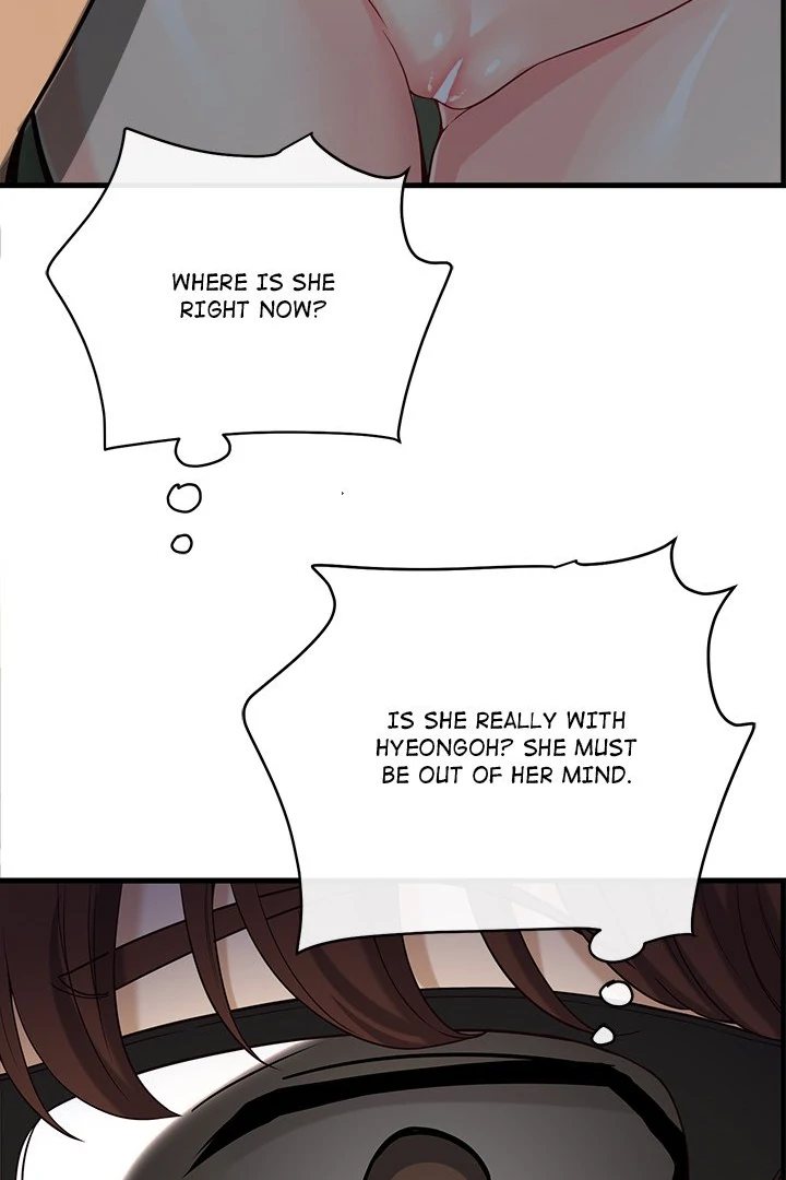 My Other Girlfriend chapter 23 page 75