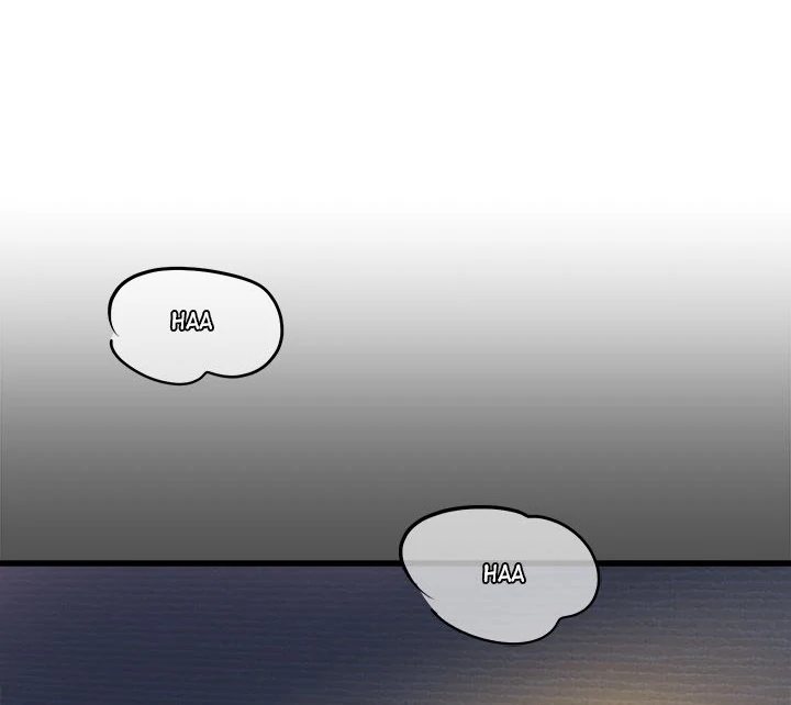 My Other Girlfriend chapter 23 page 82
