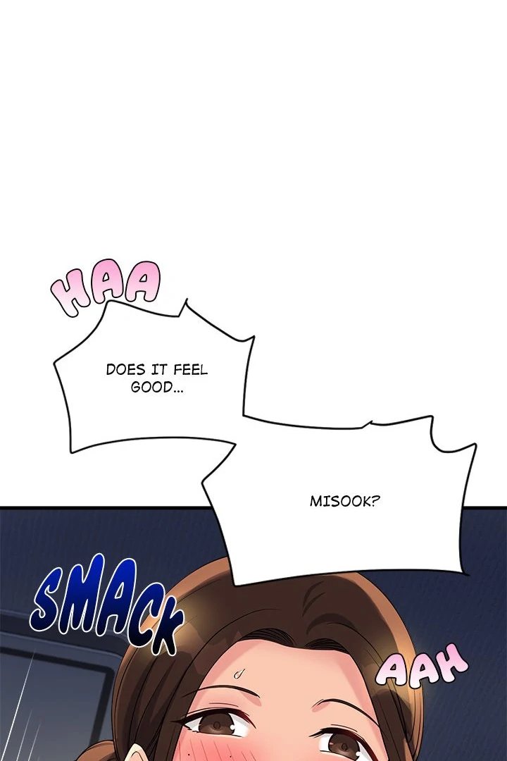My Other Girlfriend chapter 23 page 88