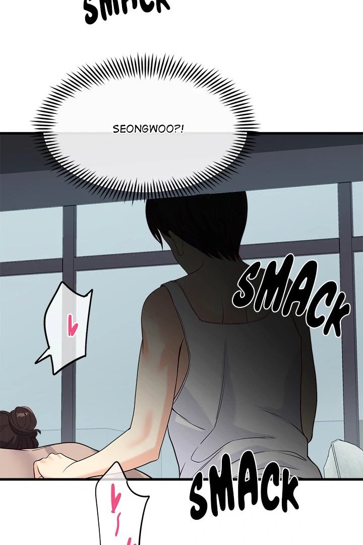 My Other Girlfriend chapter 23 page 125