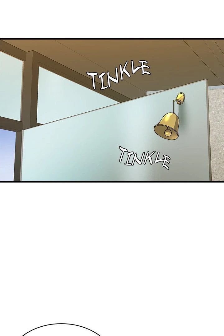 My Other Girlfriend chapter 23 page 130