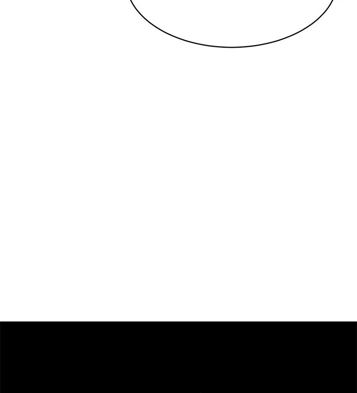 My Other Girlfriend chapter 24 page 23