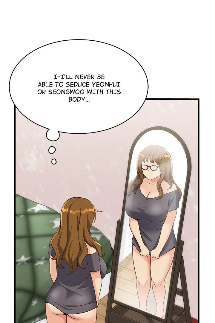 My Other Girlfriend chapter 24 page 41