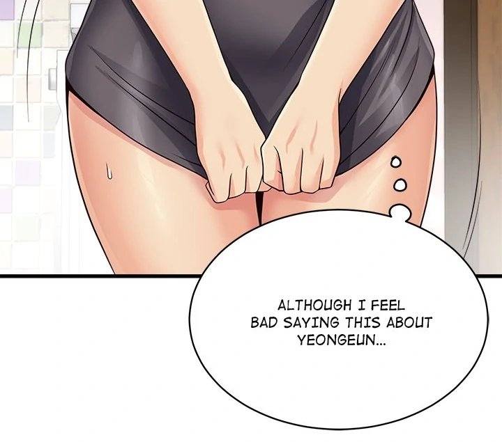 My Other Girlfriend chapter 24 page 47