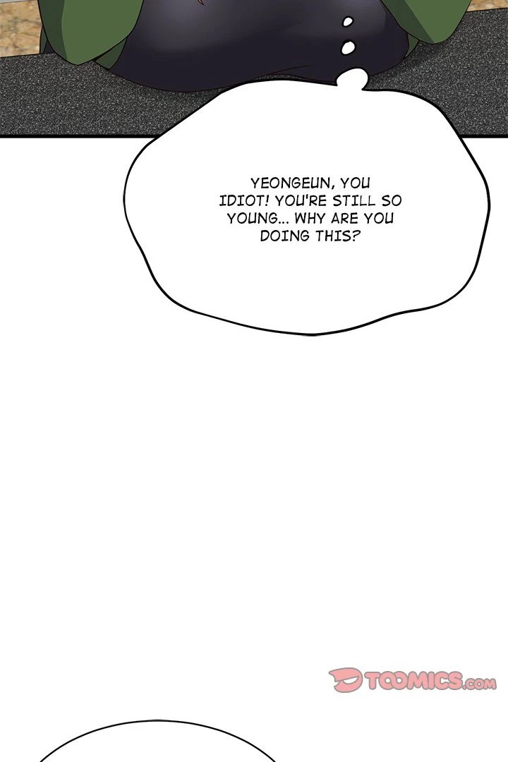 My Other Girlfriend chapter 24 page 66