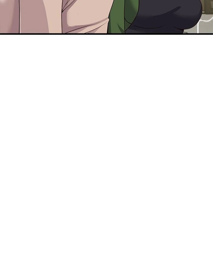 My Other Girlfriend chapter 24 page 77