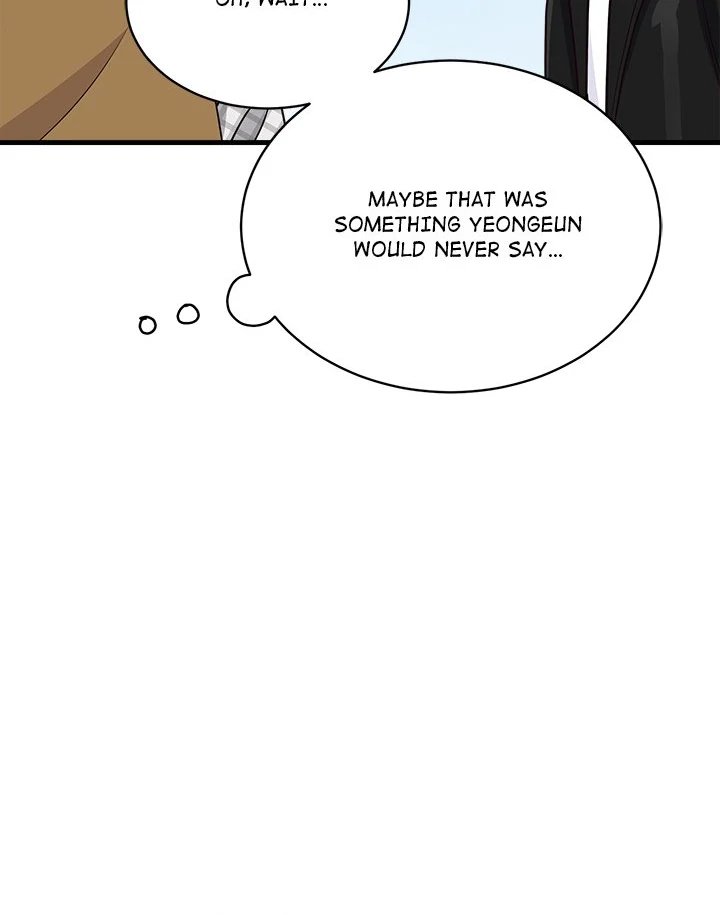 My Other Girlfriend chapter 24 page 117