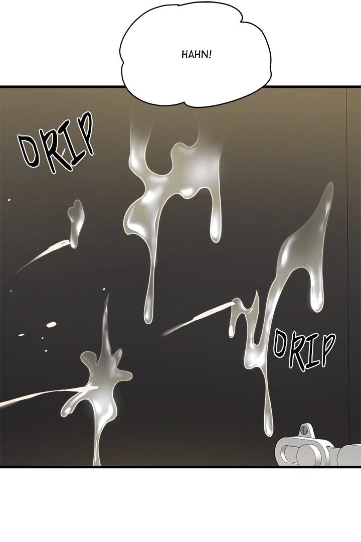 My Other Girlfriend chapter 25 page 22