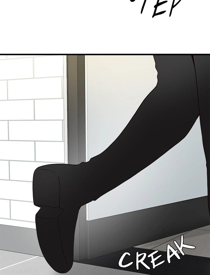 My Other Girlfriend chapter 25 page 47