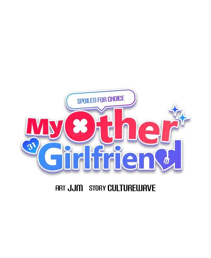 My Other Girlfriend chapter 25 page 52