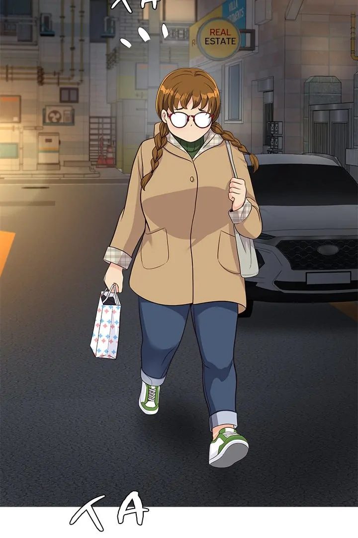 My Other Girlfriend chapter 25 page 55