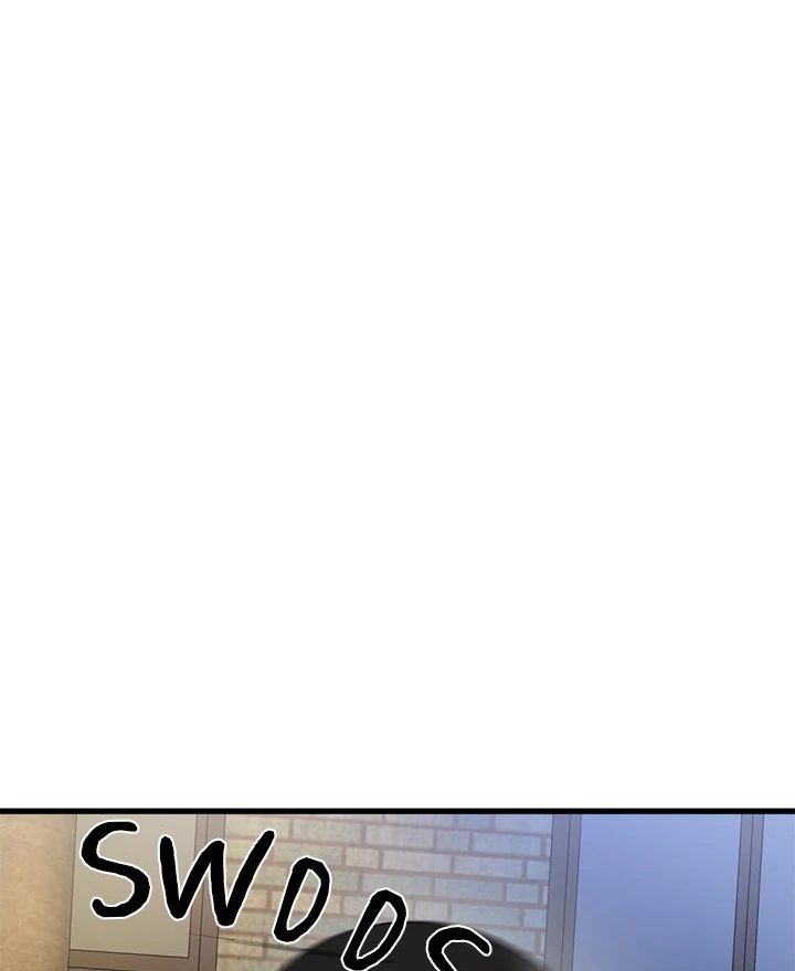 My Other Girlfriend chapter 25 page 67