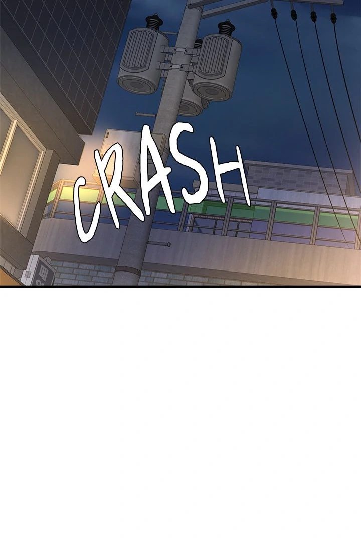 My Other Girlfriend chapter 25 page 70