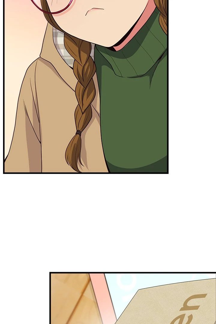 My Other Girlfriend chapter 25 page 107