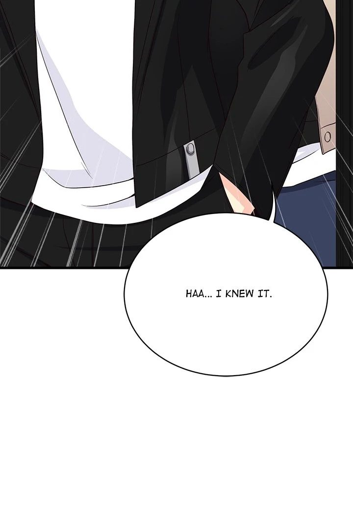 My Other Girlfriend chapter 25 page 131