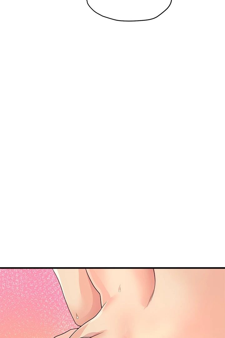 My Other Girlfriend chapter 25 page 146