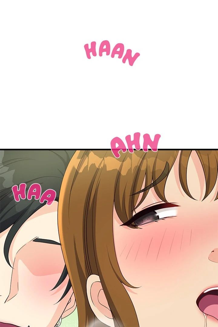 My Other Girlfriend chapter 26 page 11