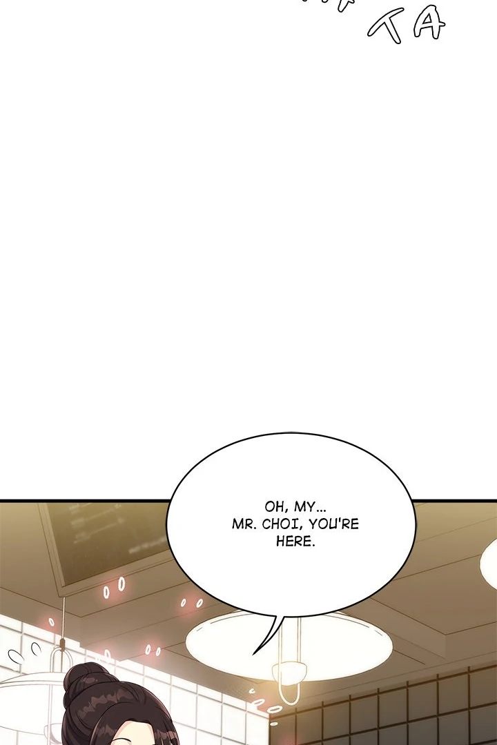My Other Girlfriend chapter 26 page 71