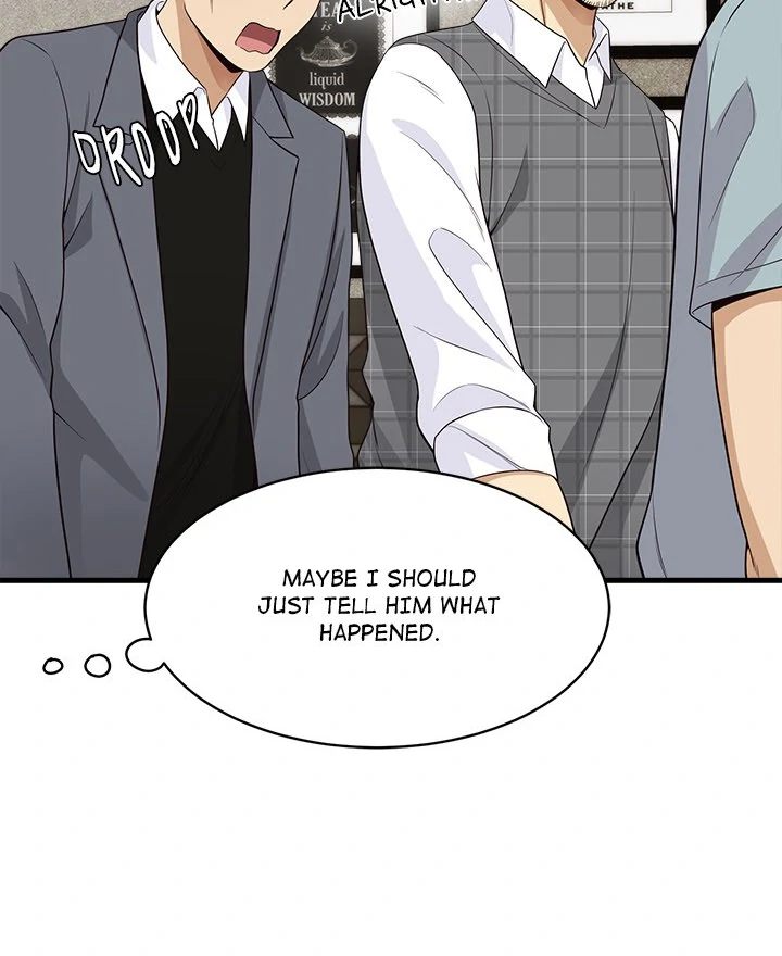 My Other Girlfriend chapter 26 page 74