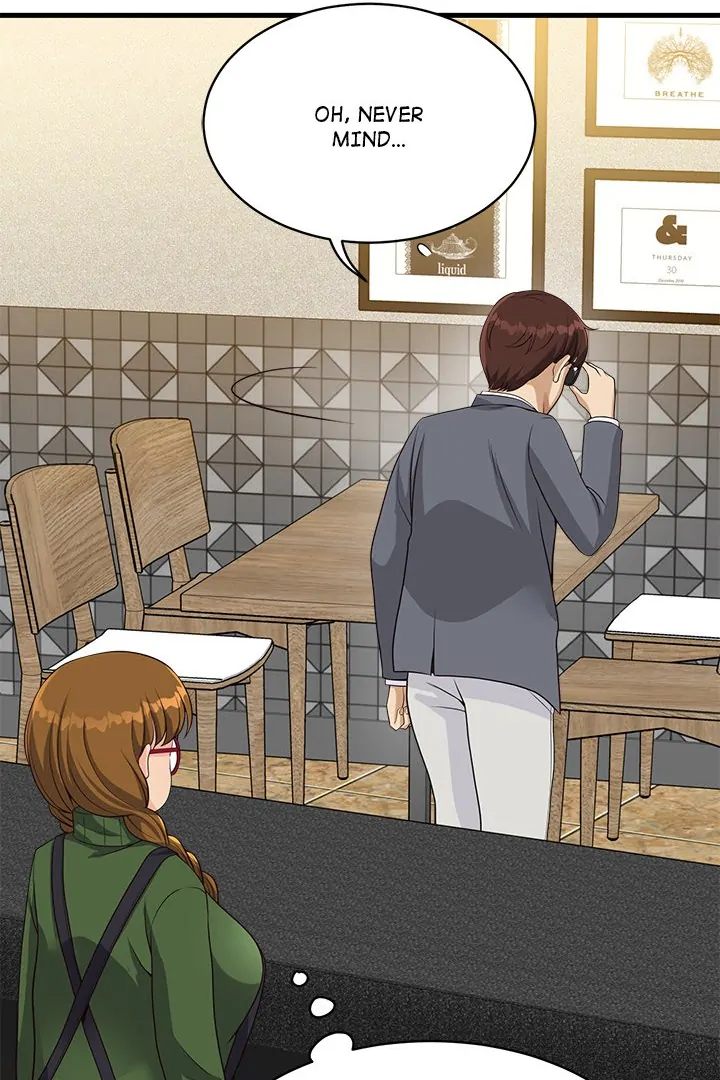 My Other Girlfriend chapter 26 page 83