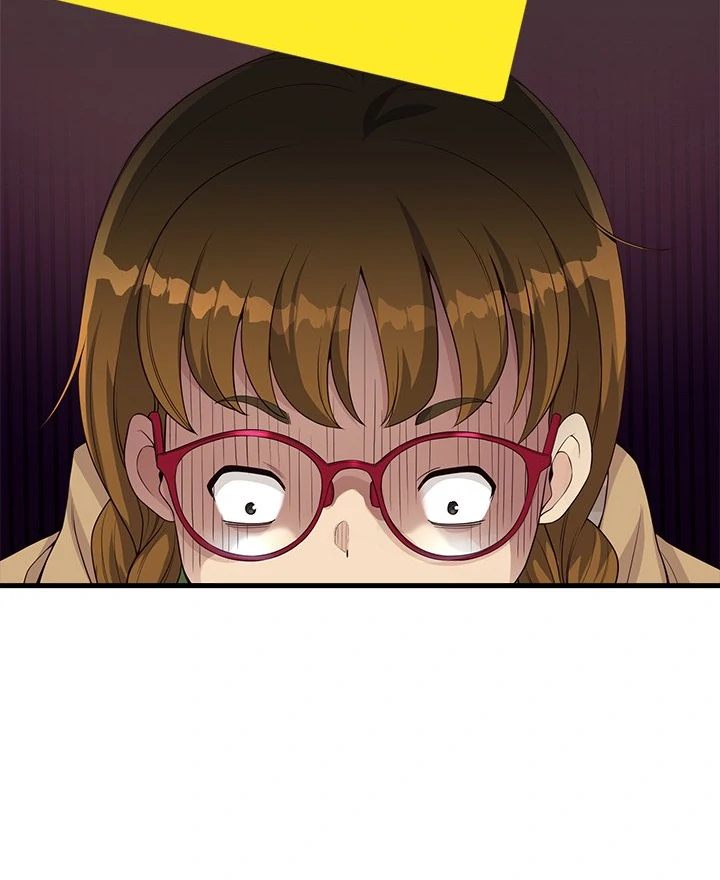 My Other Girlfriend chapter 26 page 142