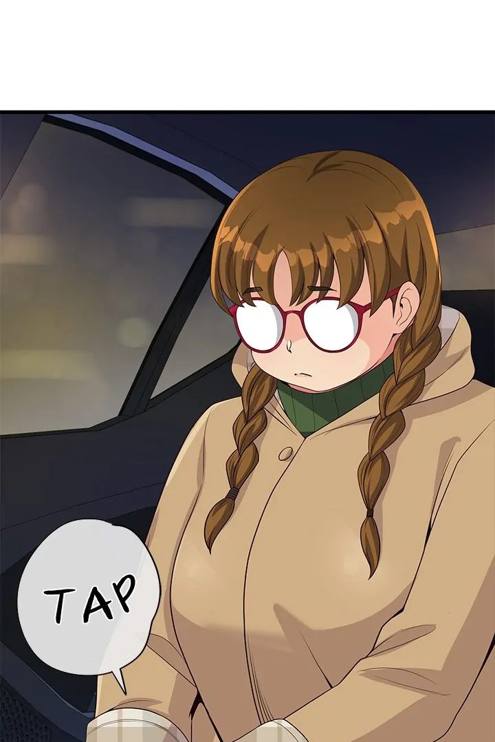 My Other Girlfriend chapter 27 page 1