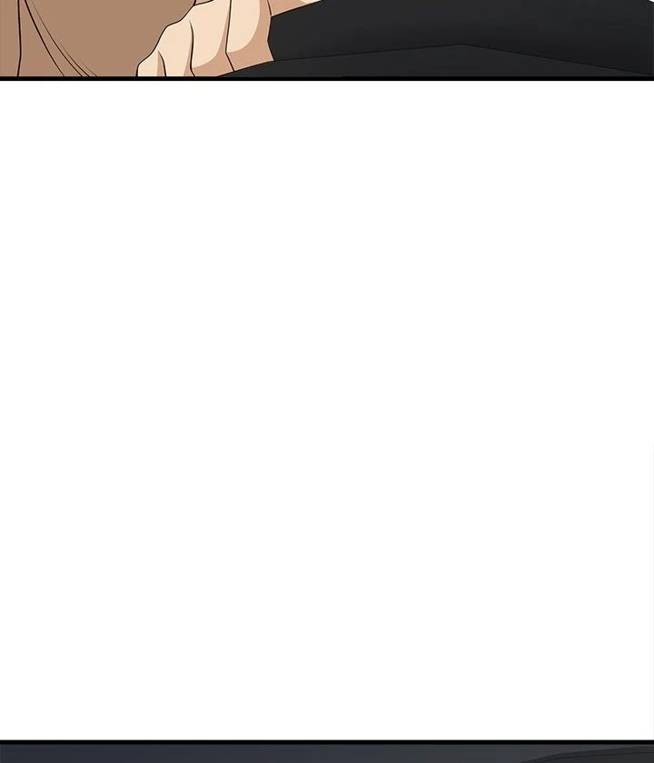 My Other Girlfriend chapter 27 page 48