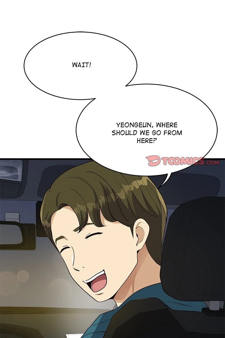 My Other Girlfriend chapter 27 page 50